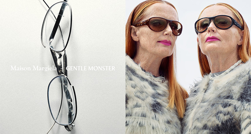Maison Margiela 再度攜手 Gentle Monster 推出第四彈聯名系列，以「解構」元素重塑眼鏡設計美學！